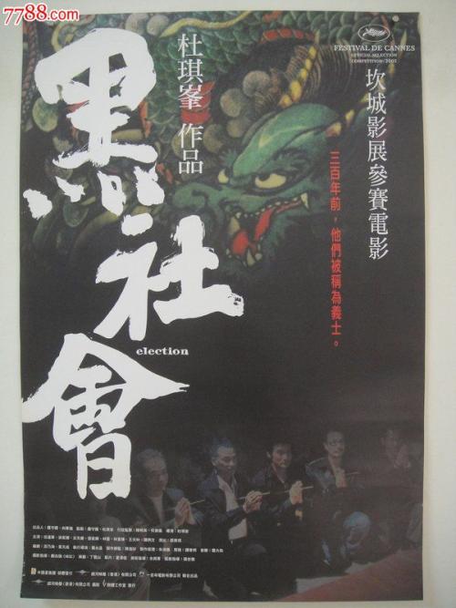 怎么办假卡泽诺维亚学院文凭毕业证